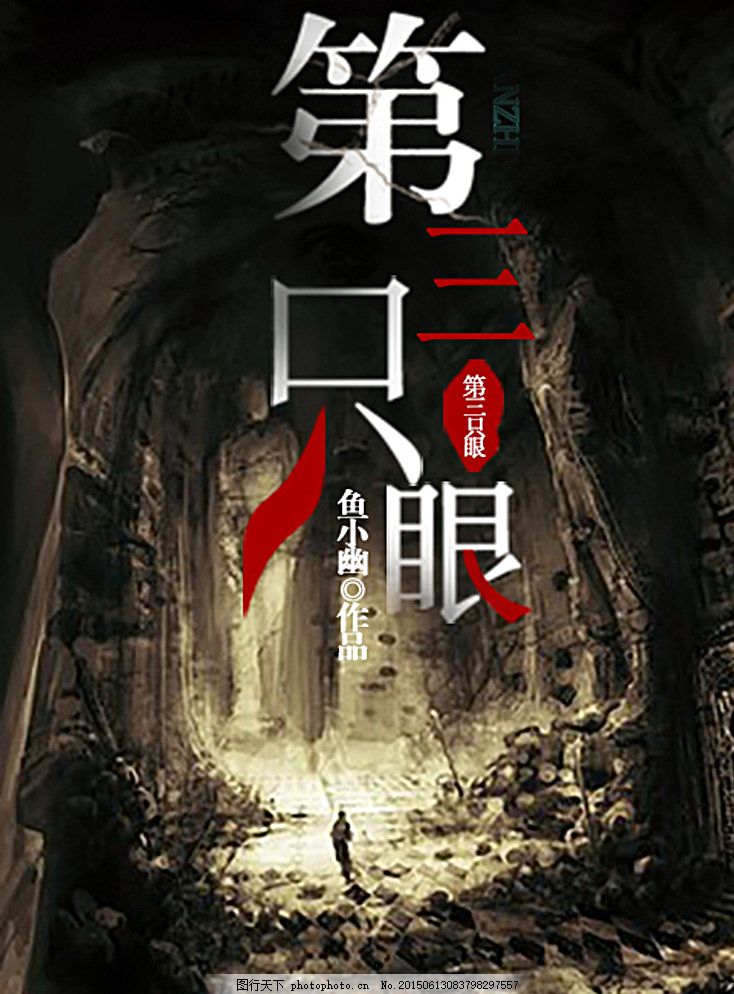 男生女生一起差差差1个小时